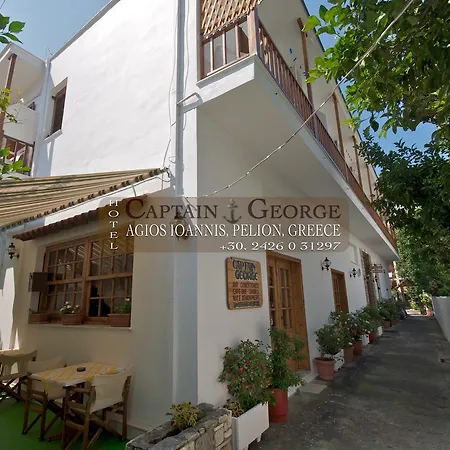 Captain George Bed & Breakfast 2*